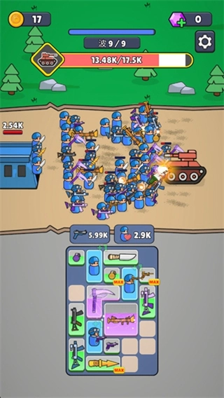 战争背包战区菜单图1