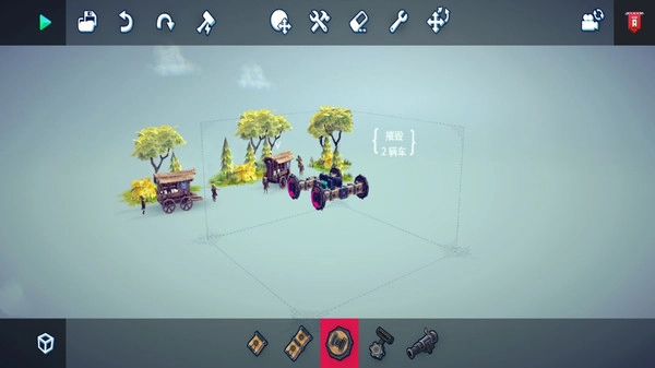 机械师角斗场图2