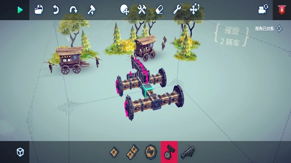 机械师角斗场图4