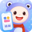 哈屏小组件安卓版 V2.0.7