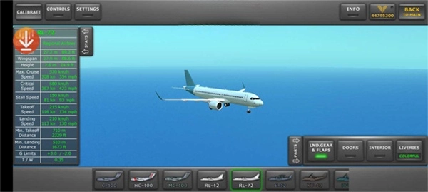 tfs喷气机模组菜单图1