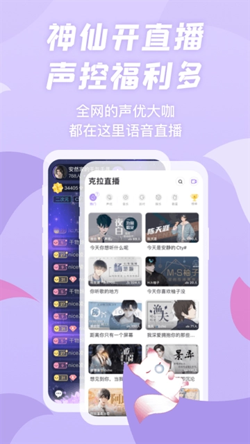 漫播漫播最新版截图3