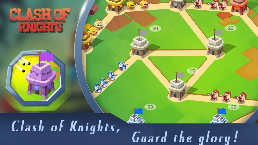 骑士对决游戏图5