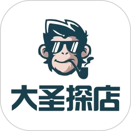 大圣探店 v1.0.53