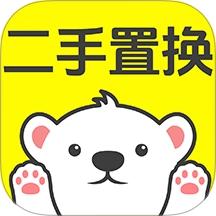 二手闲置换物平台软件