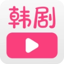 聚看韩剧网最新版 V1.4.0