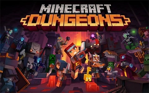 我的世界地下城正版图4