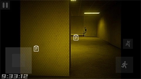 打开后室归宿手机版截图0