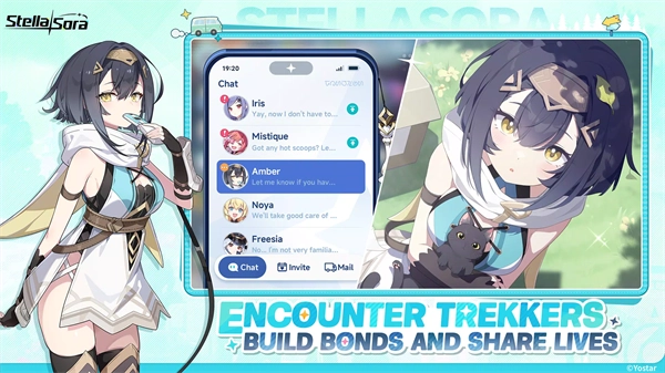 星塔旅人国际版截图5