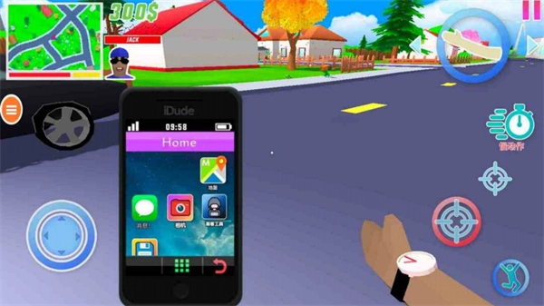 传奇人生模拟器图4