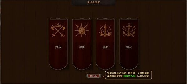 我在古代有座城免广告版(1)