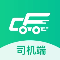 成丰司机安卓版