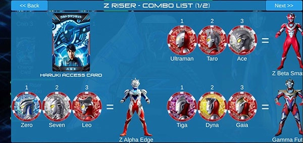 泽塔奥特曼升华器手机版(1)