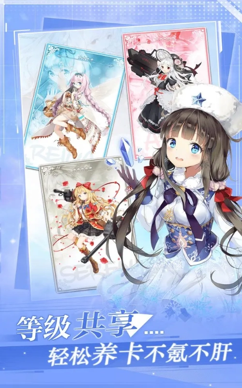 加勒比海战姬截图3