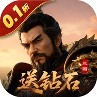 霸御乾坤最新折扣版