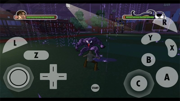 終極蜘蛛俠中文版截圖0