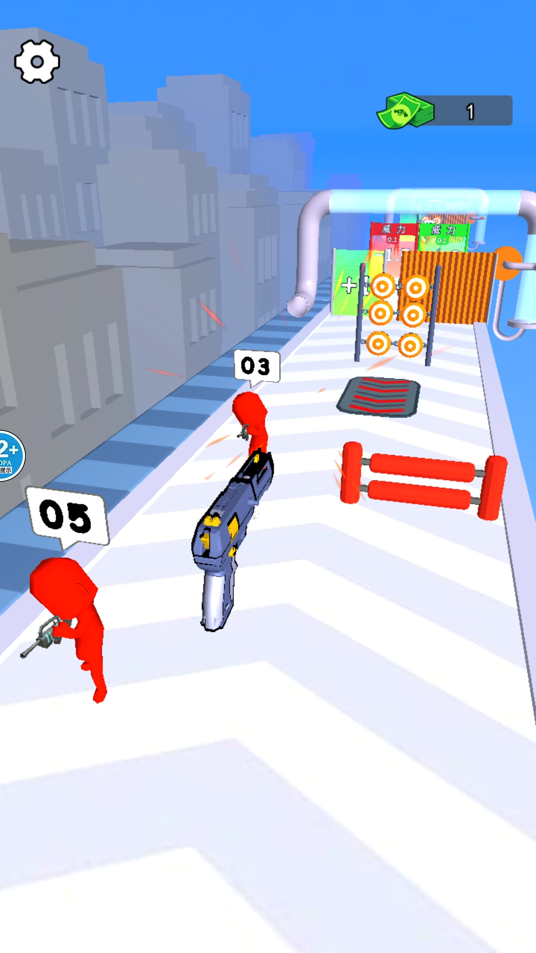 武器合成大师截图1