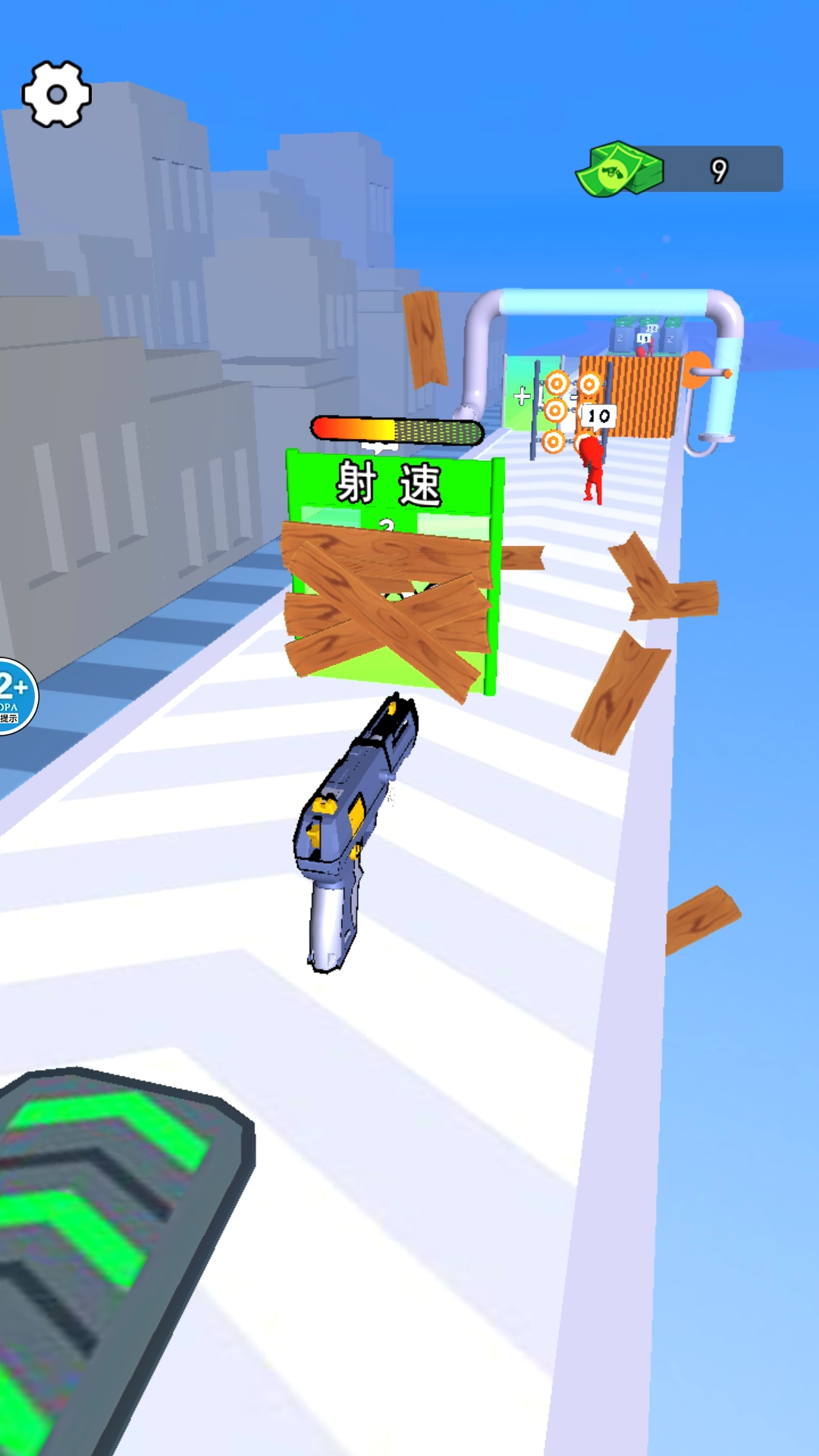 武器合成大师截图2