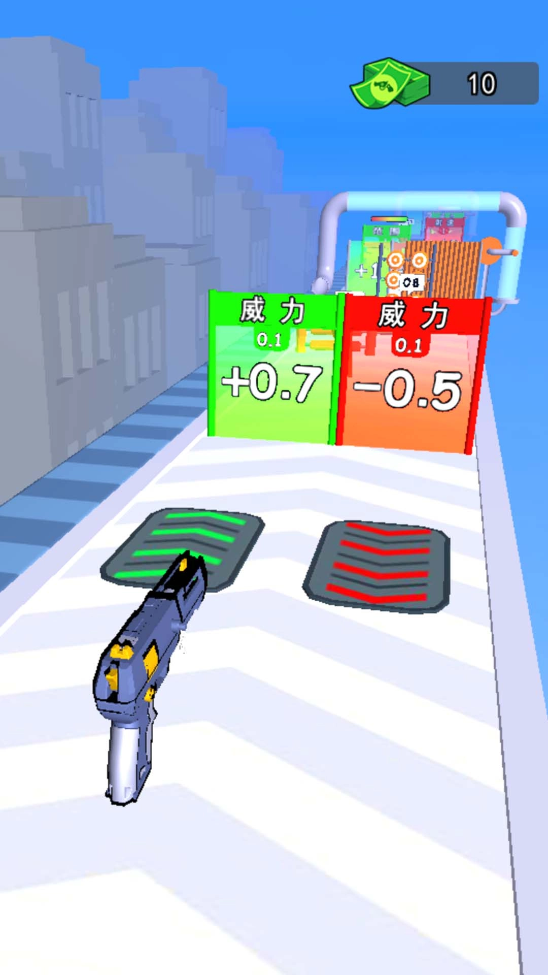 武器合成大师截图0