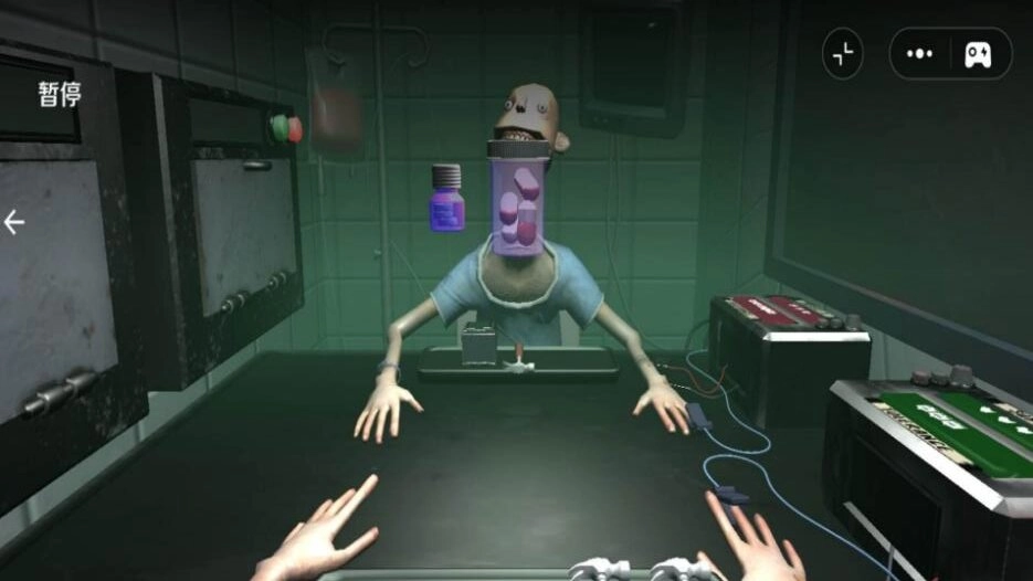 子弹轮盘3D截图1