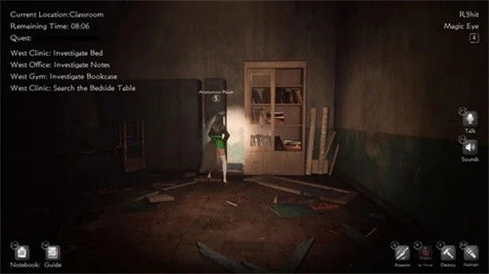 恐惧之间免费版(1)