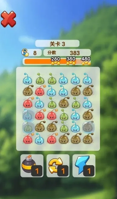 消消消消除最新手机版图5