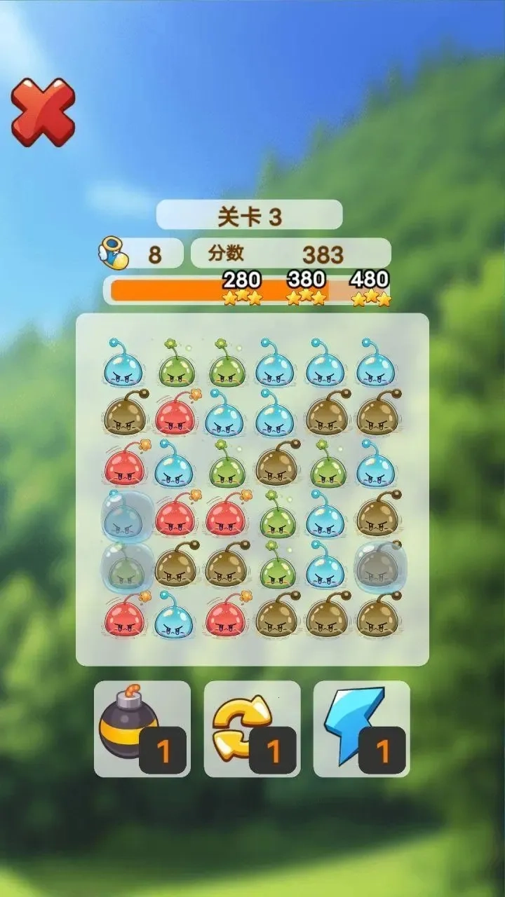 消消消消除最新手机版图4