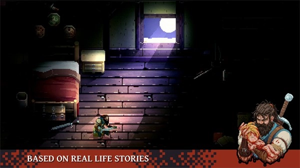 无勇之地汉化版截图3