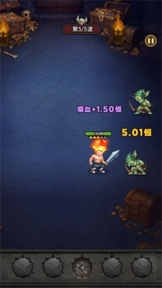 人機(jī)戰(zhàn)士王者無(wú)廣告版截圖3