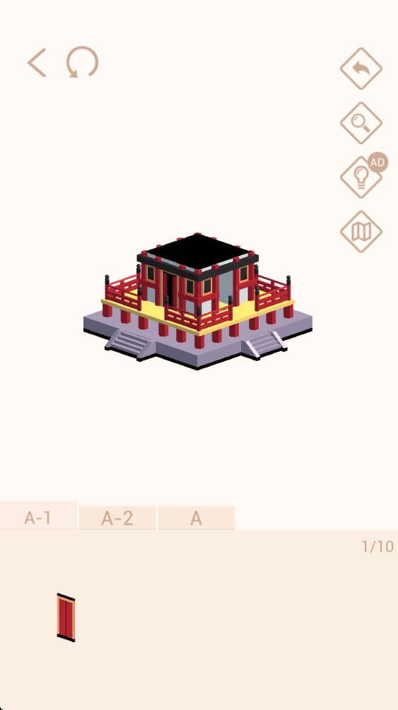 我愛拼模型正版截圖0