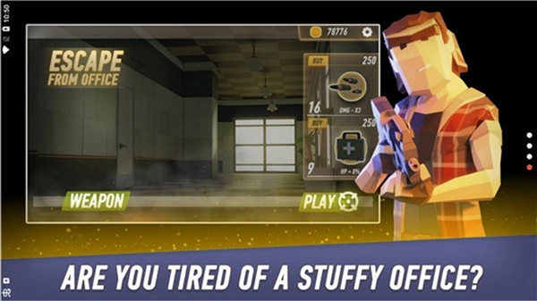 逃离办公室游戏图4