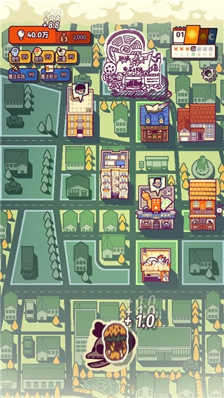 我的舅舅是魔法师菜单(1)