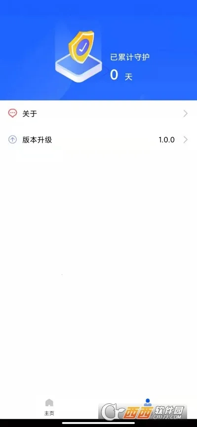 24小时深度清理2025最新版图2