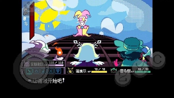 三角符文伟大的斯骗顿手机版图1