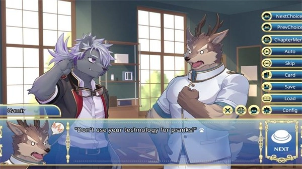 骑士学院2中文版图4