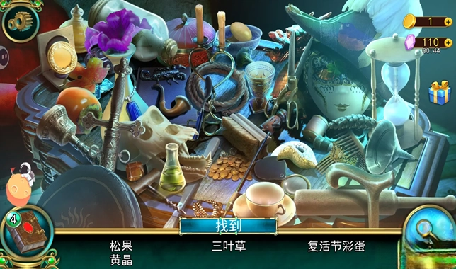 密室逃脱糖果乐园最新版图6