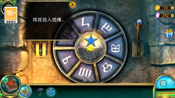 密室逃脱糖果乐园最新版图1