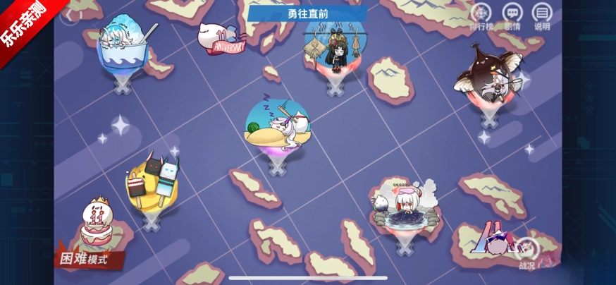 战舰少女最新版