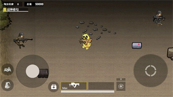 修勾逃生火焰刀(2)