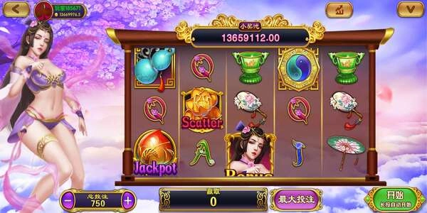 水果机游戏手机版(1)