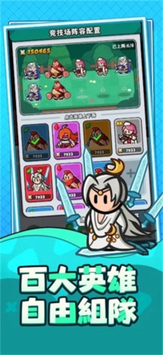 勇闯王国折相思GM菜单图1