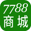 7788商城 v1.7.9