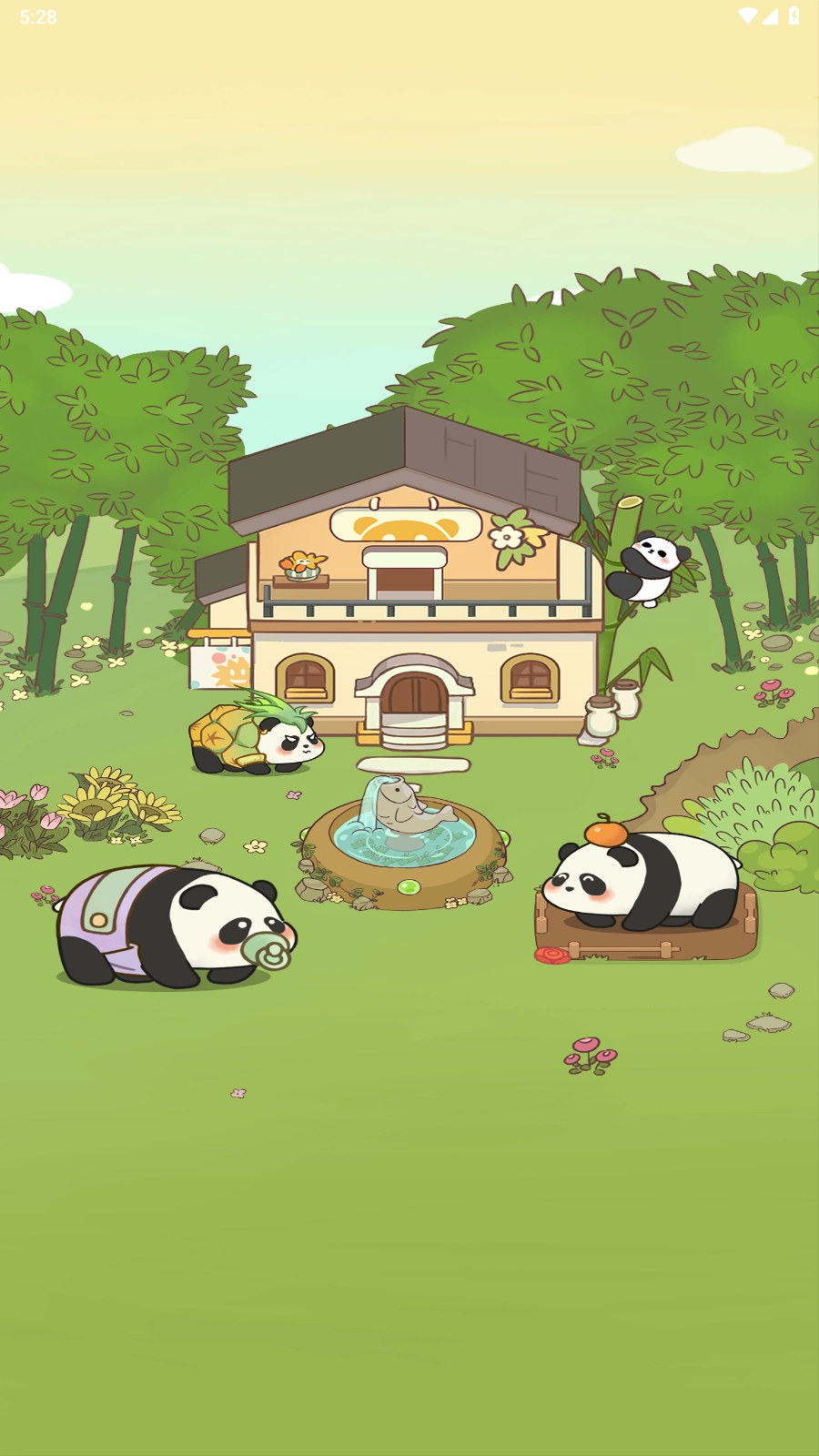 财运熊猫红包版图2