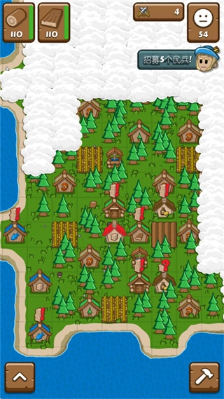 先锋典范2汉化版(2)