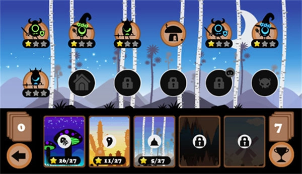 三个好基友最新版图2