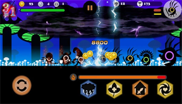 三个好基友最新版图4