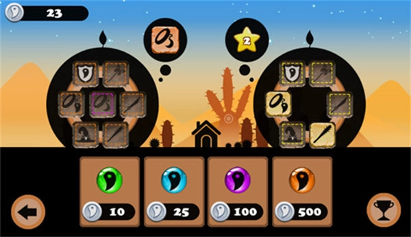 三个好基友最新版图1