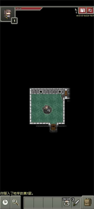 少前地牢汉化版图4