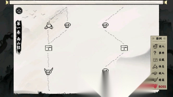 异兽自走棋免广告  安卓版图5