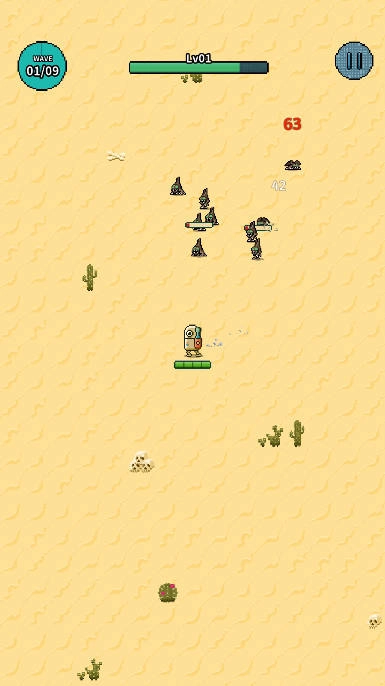 地球净化工程内购版图5